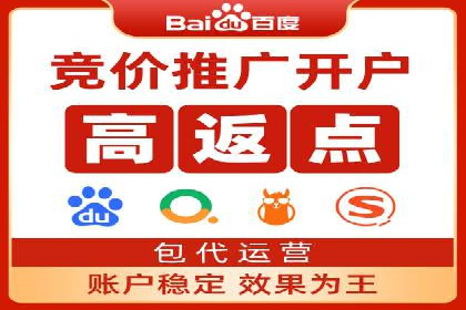 信息流广告如何助力中小企业快速崛起
